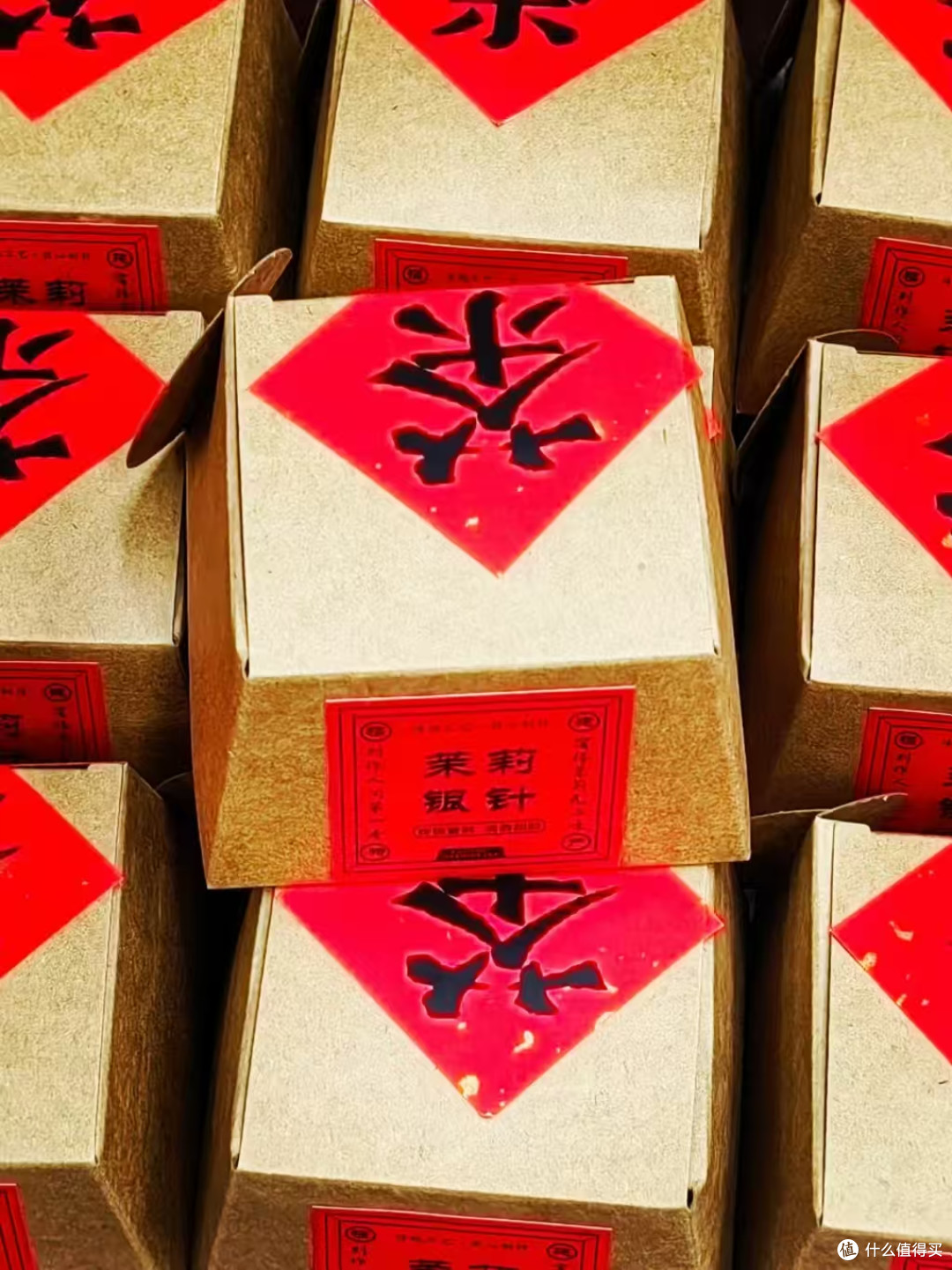 福州采购茶叶伴手礼｜适合送礼的闽茶选购体验