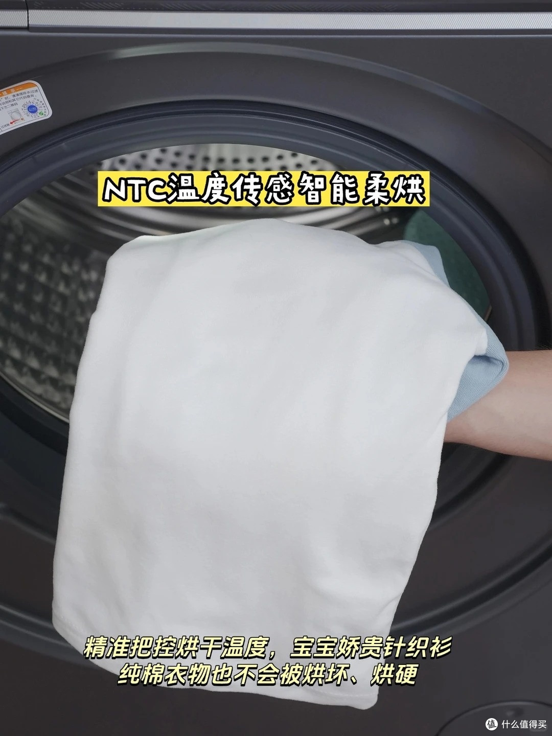 多孩家庭洗衣避坑:别再硬扛一台洗衣机了,这套分区组合才省心