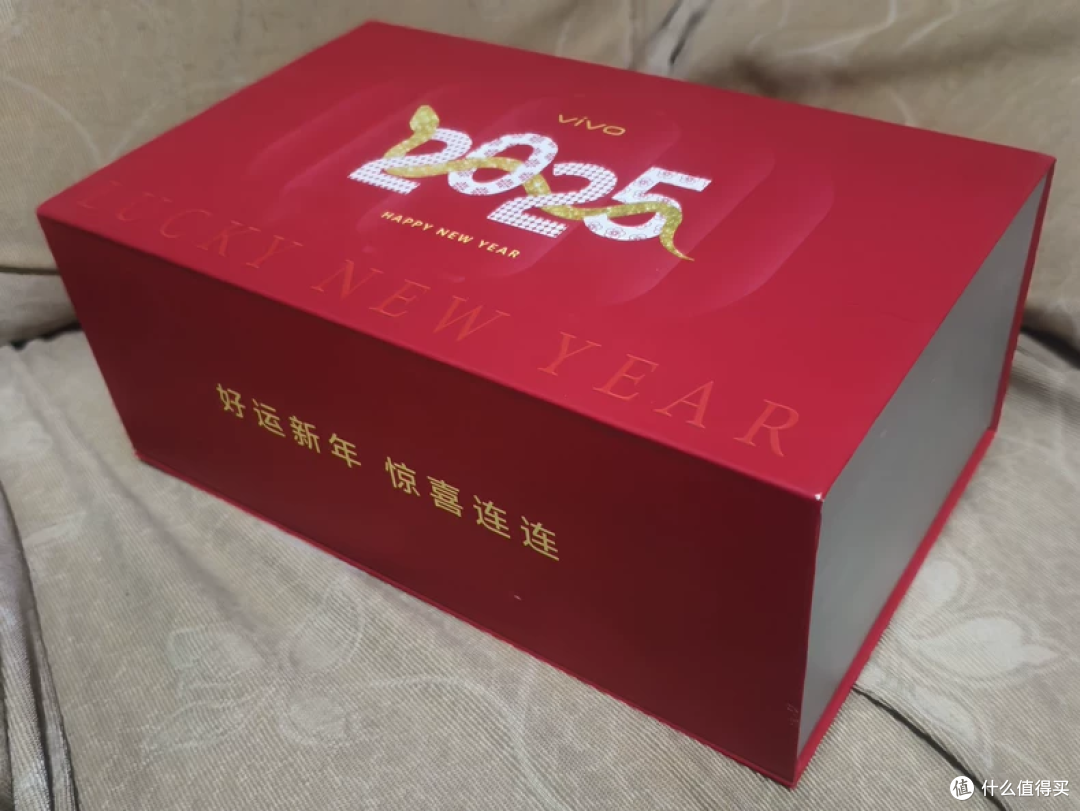 大批vivo礼盒流入二手鱼，全新的两件套25元，闭眼入不亏？