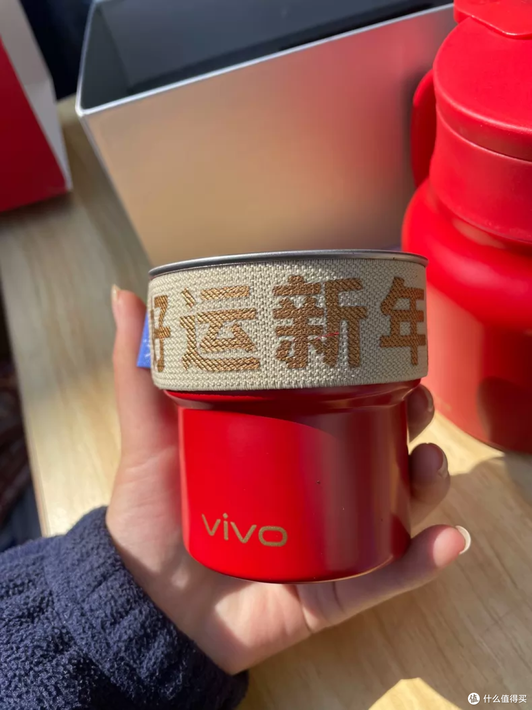 大批vivo礼盒流入二手鱼，全新的两件套25元，闭眼入不亏？