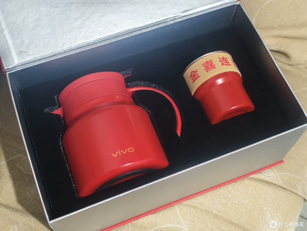 大批vivo礼盒流入二手鱼，全新的两件套25元，闭眼入不亏？