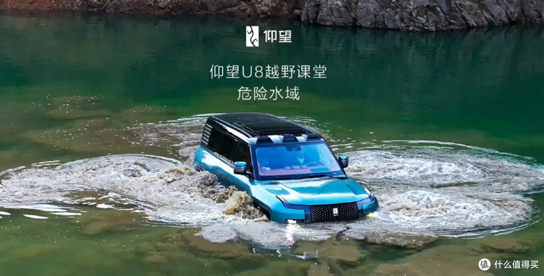 比亚迪下水、小米纽北第一、特斯拉上天!这才是科技量产的极限!