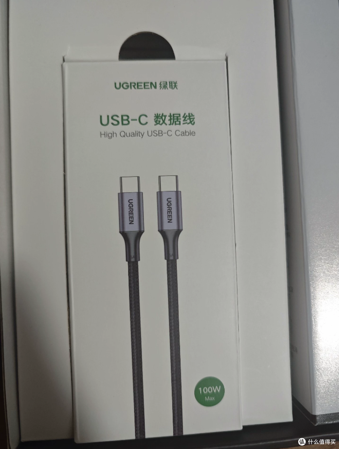 绿联NAS预售礼盒二手鱼最低150，氮化镓两件套+100W数据线值不值