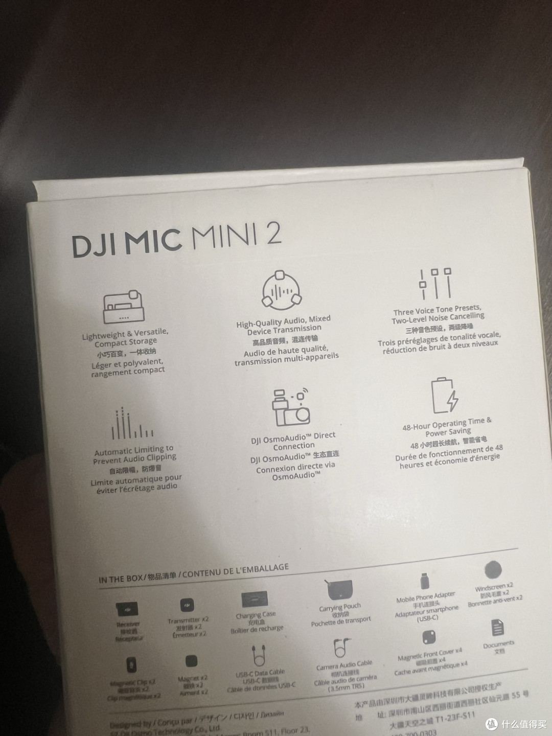 大疆Mic Mini 2用了大半个月:一个11克的小方块,vlog新手该买吗
