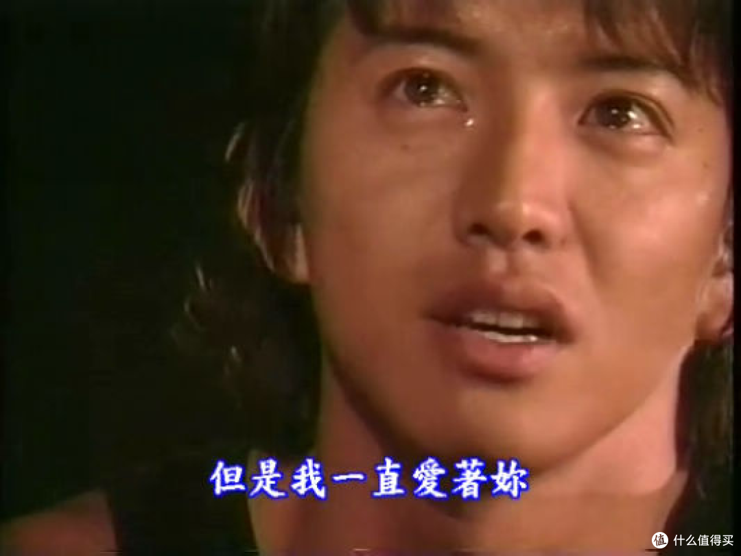 木村拓哉2002年日剧《从天而降的一亿颗星星》,仍是年度收视之王