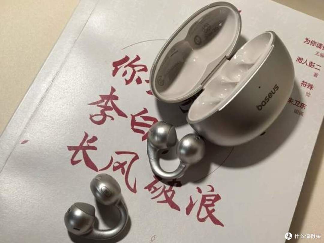 耳夹式耳机和挂耳式耳机哪个好？十大公认音质好的耳夹式耳机推荐