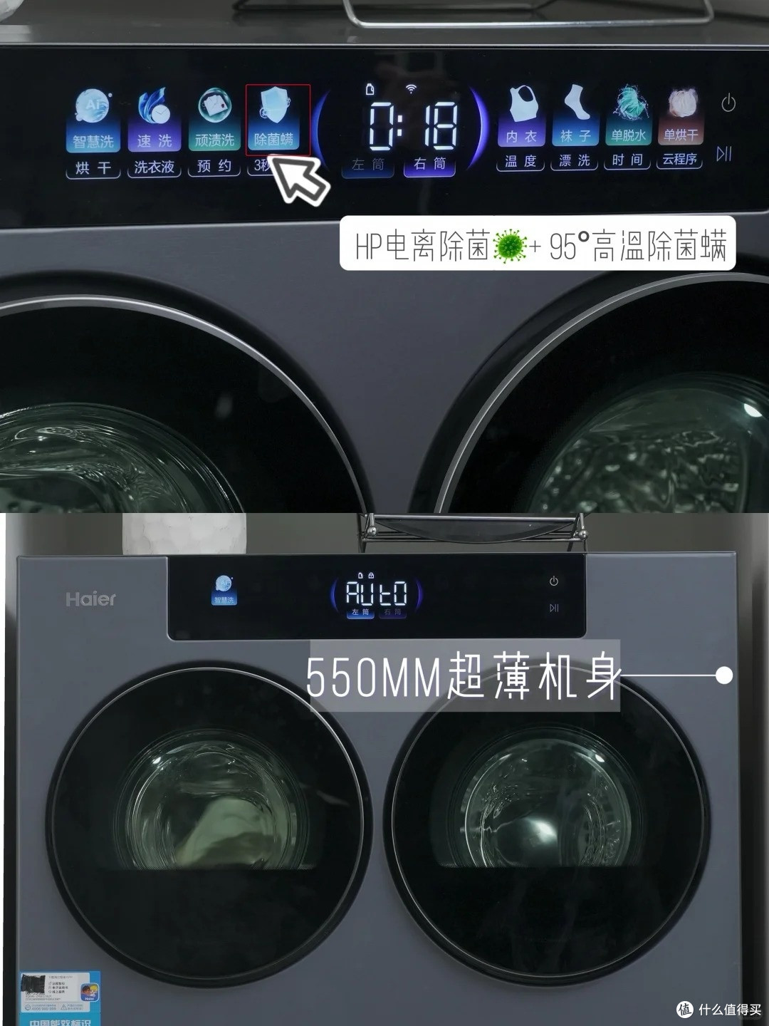 小户型阳台封神!1㎡搞定分区洗护,不用砸墙直接抄作业