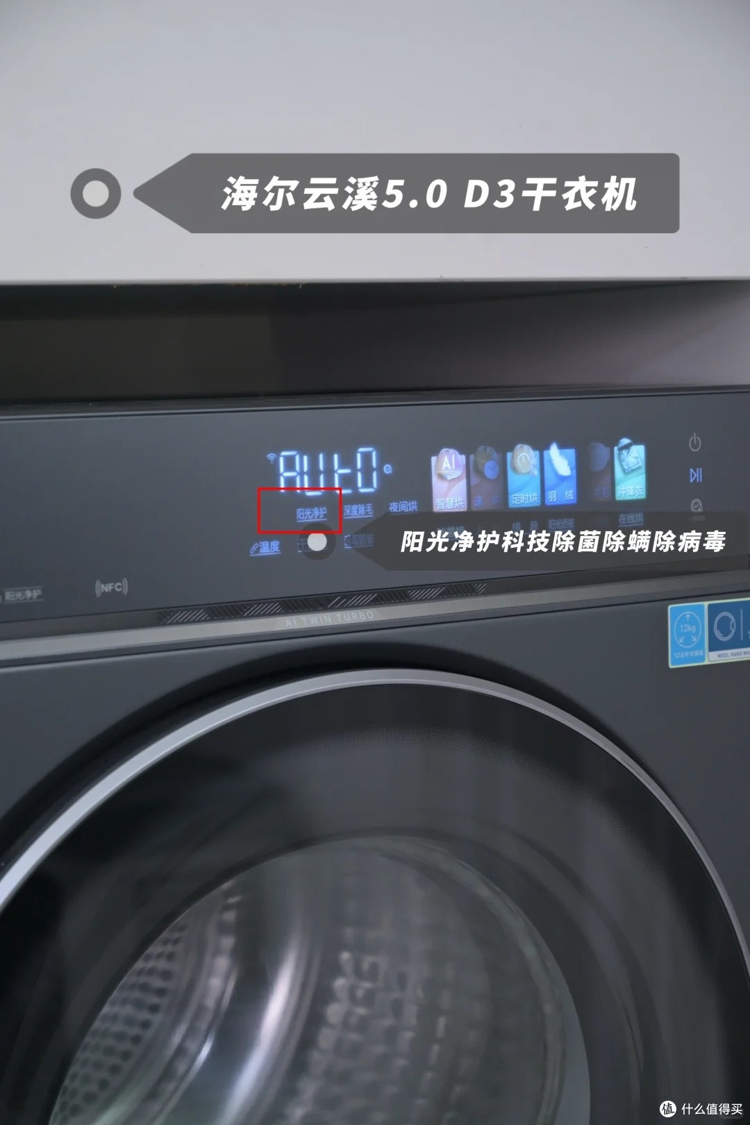 小户型阳台封神!1㎡搞定分区洗护,不用砸墙直接抄作业
