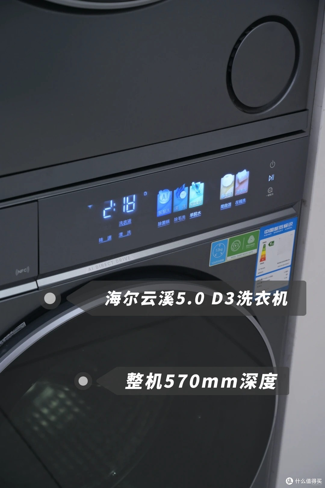 小户型阳台封神!1㎡搞定分区洗护,不用砸墙直接抄作业