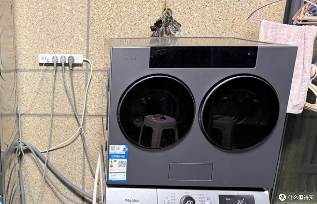 海尔云溪CP筒洗烘联动实测,衣物护理效果与能耗数据对比