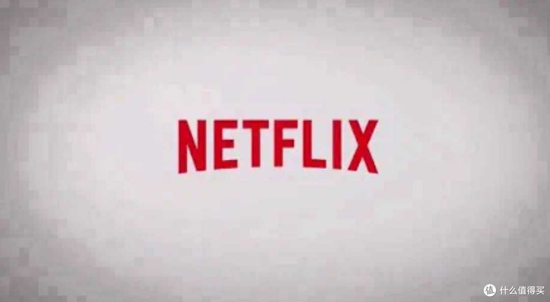 天天说网飞,今天带你看看网飞到底是什么