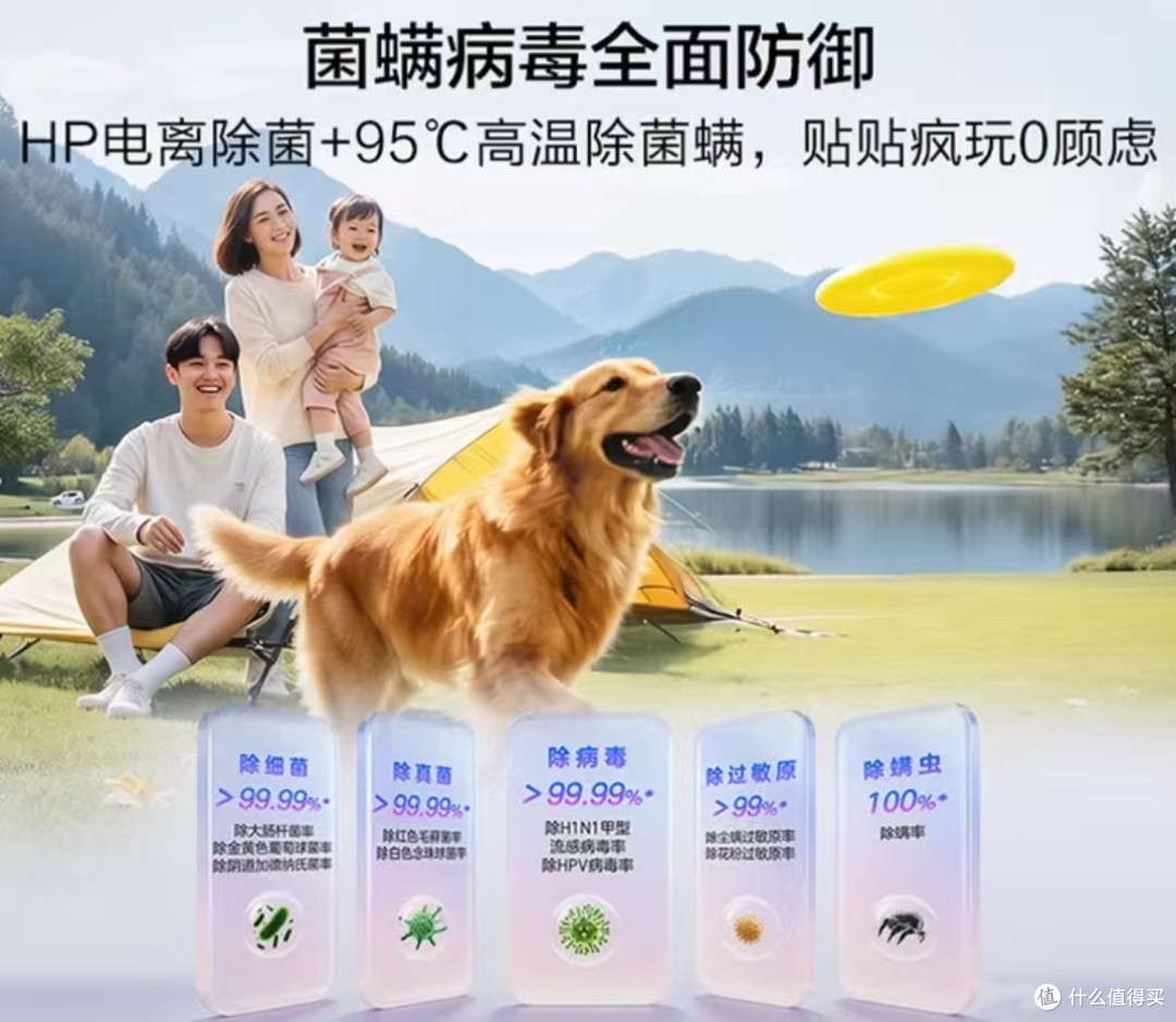 海尔双筒洗衣机母婴分洗实测