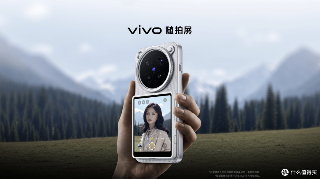 国内手机周榜更新：vivo第五，华为第二，第一名独占33.7%份额