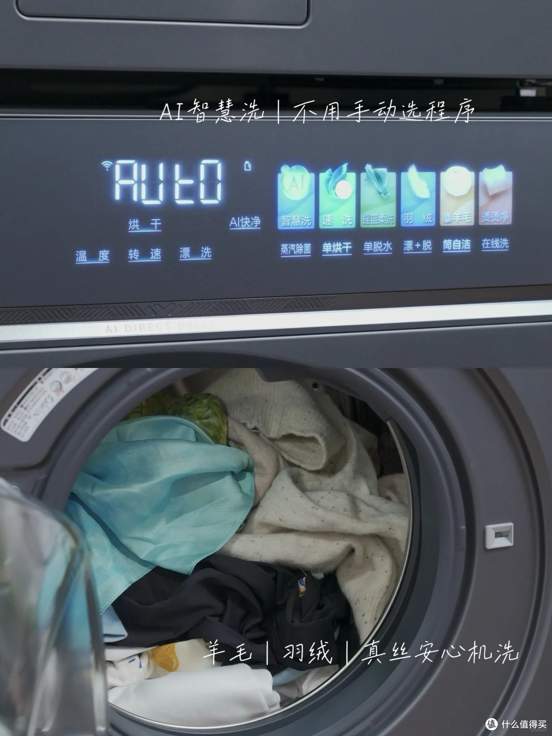 小户型阳台洗衣区改造|海尔这套洗护组合把空间利用到极致