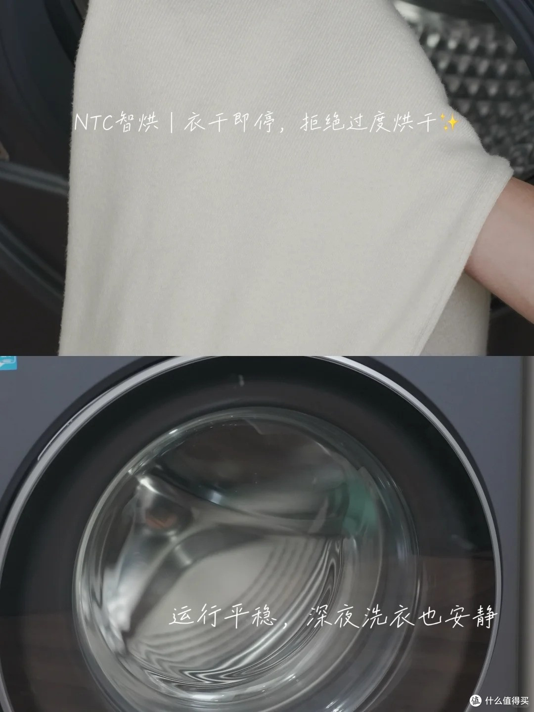 小户型阳台洗衣区改造|海尔这套洗护组合把空间利用到极致
