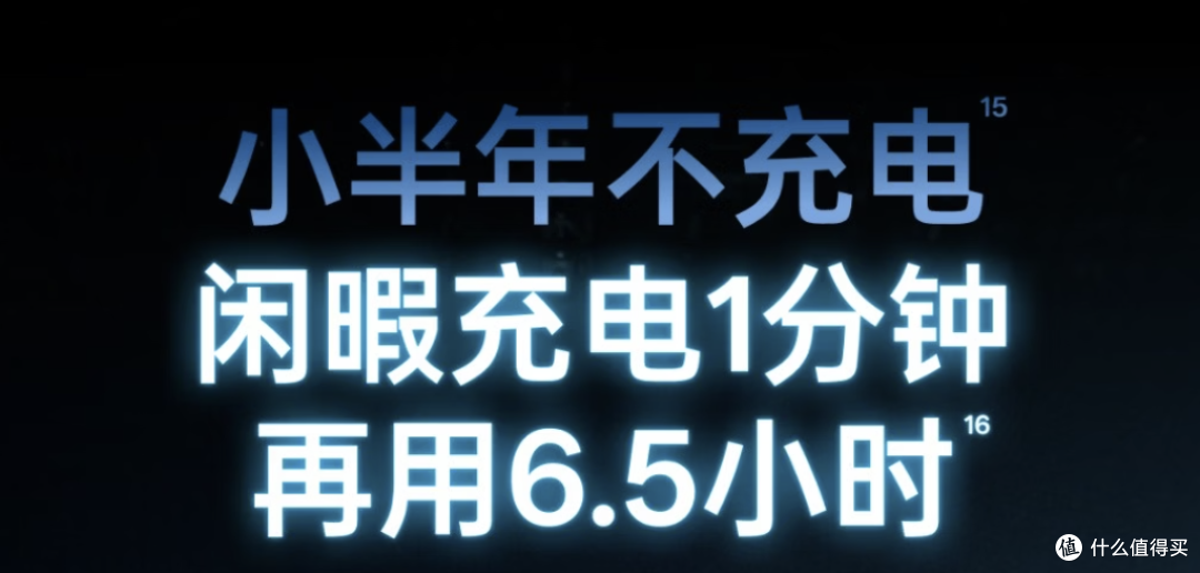 199元起就是旗舰!54主控+3950+8K 雷柏VT7 V2