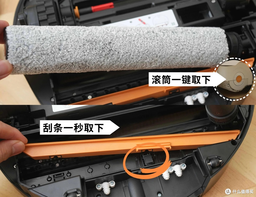 双11扫地机选购|石头P30 Pro/G30S Ultra/P20 Max/双洗Combo怎么选?