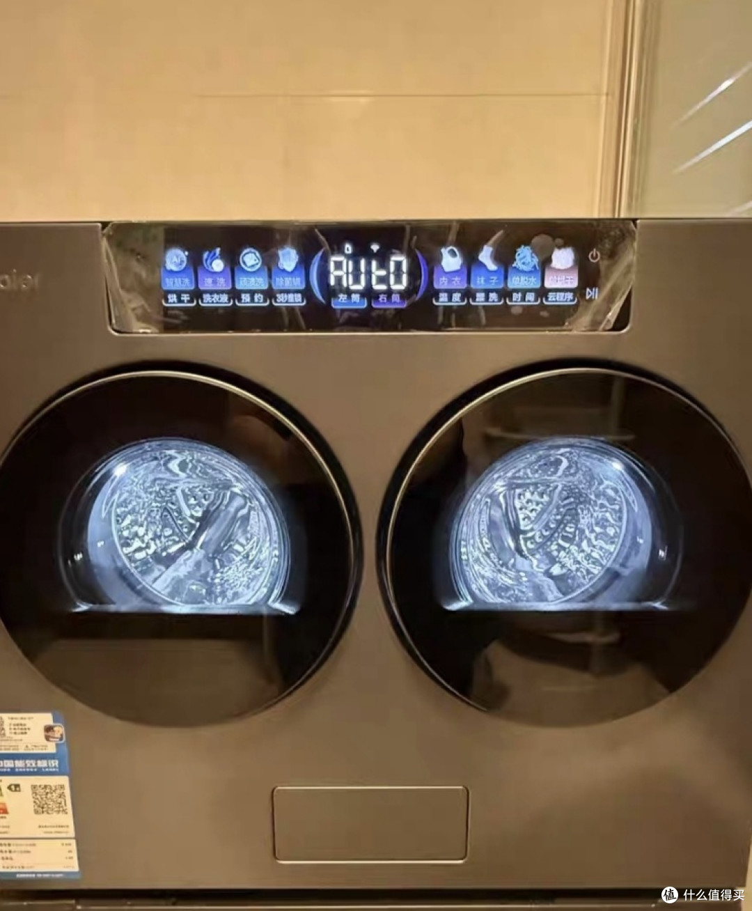 海尔云溪cp筒到底值不值?完整测评为您奉上~