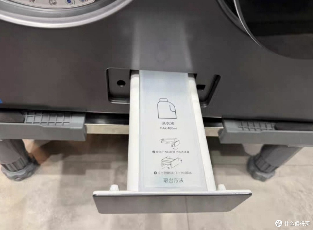 海尔云溪cp筒到底值不值?完整测评为您奉上~