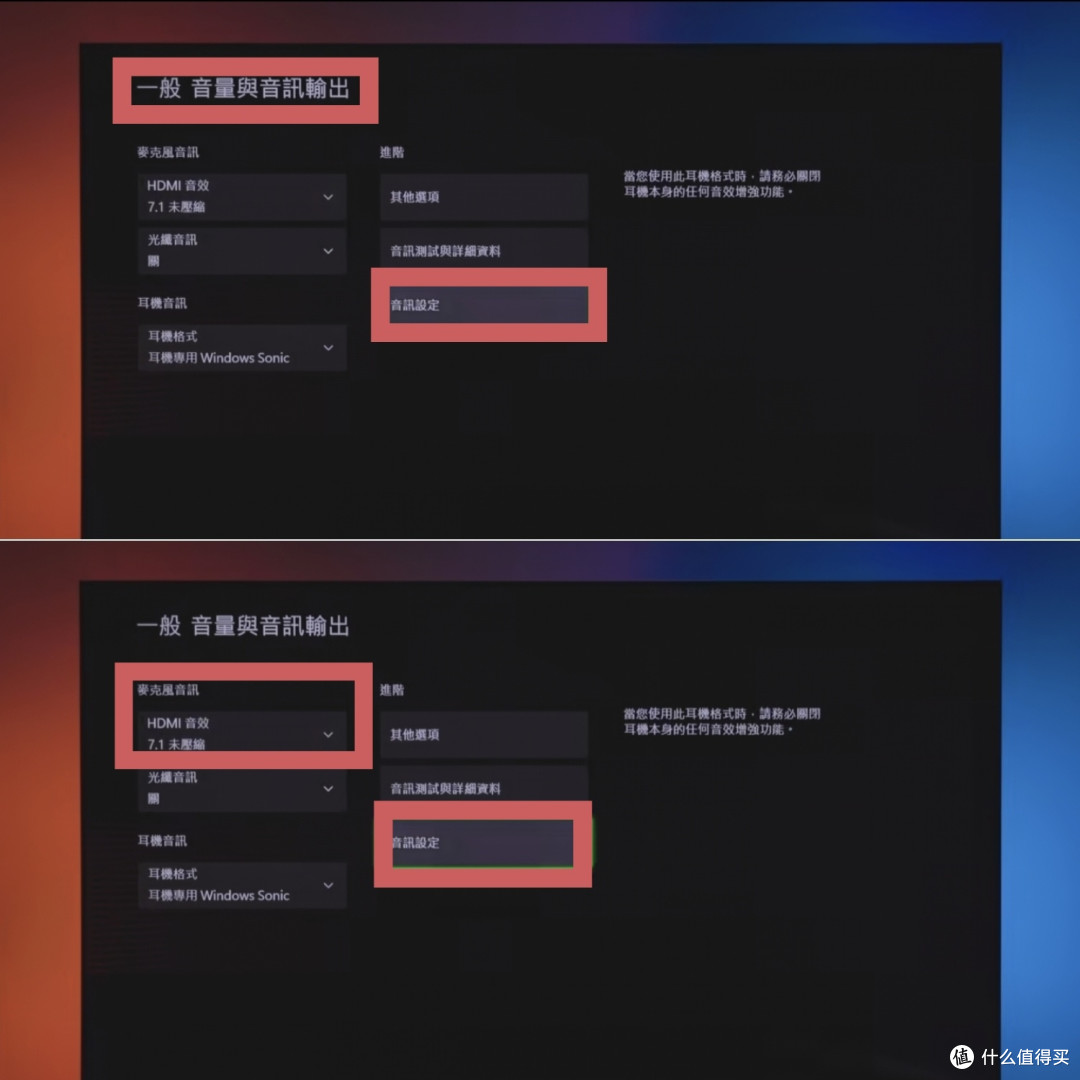 完美平替苹果Mac mini,400元的二手Xbox,能看蓝光视频,能玩3A游戏大作,2026年最值得的捡漏