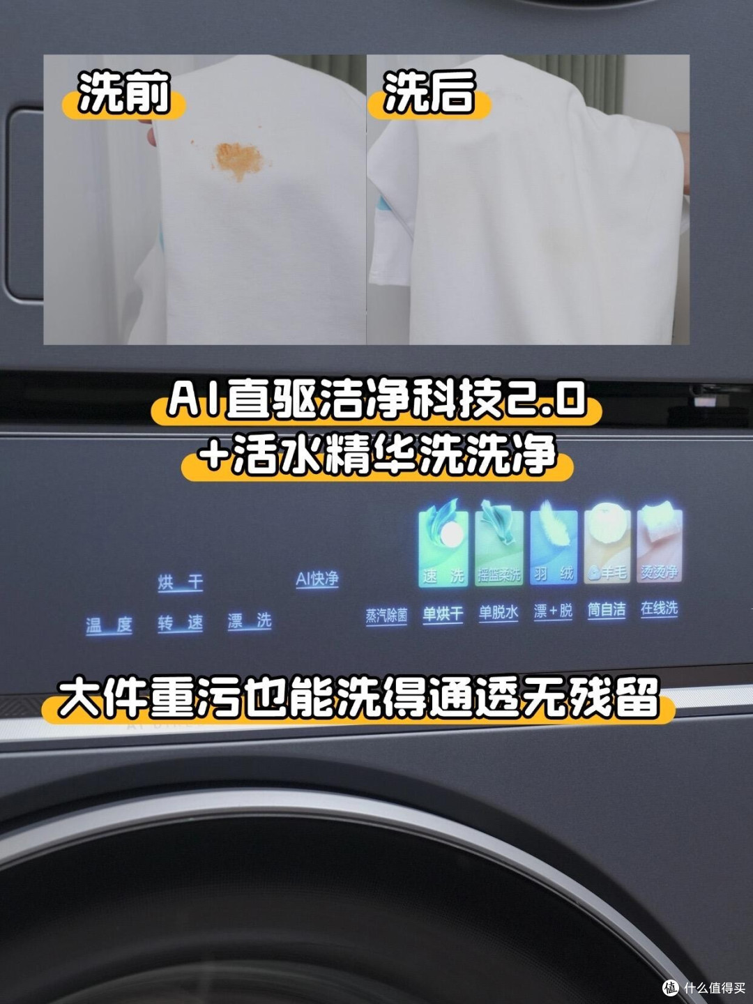 云溪CP筒真实体验与局限分析