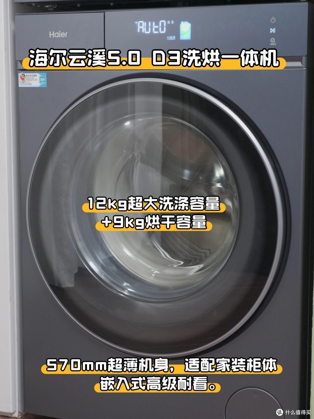 云溪CP筒真实体验与局限分析