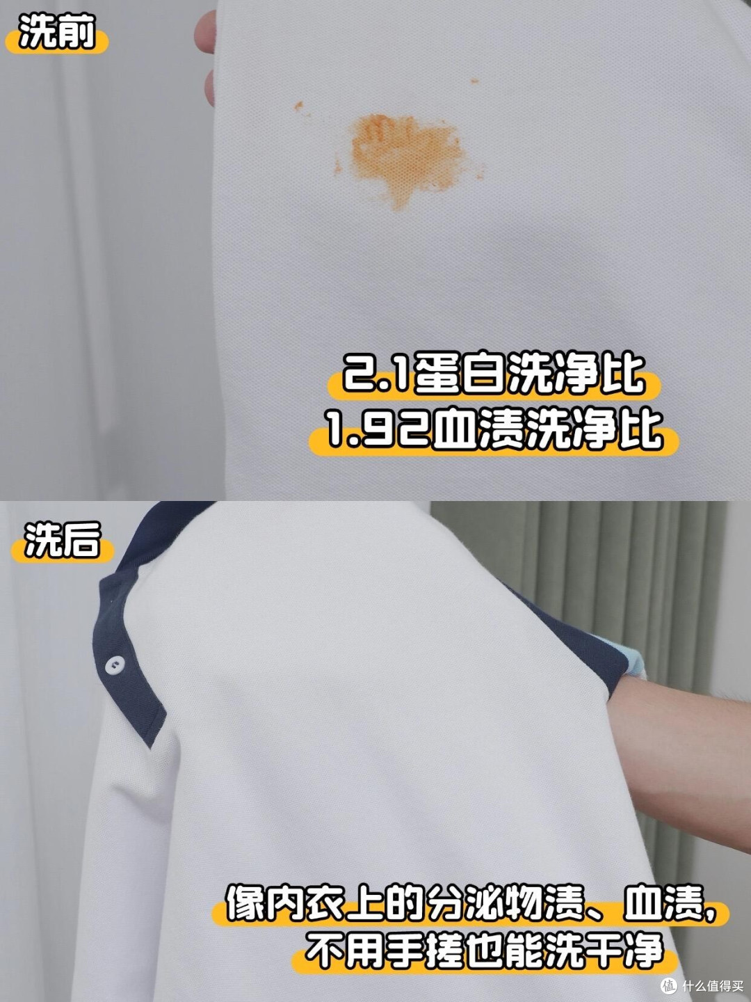 云溪CP筒真实体验与局限分析