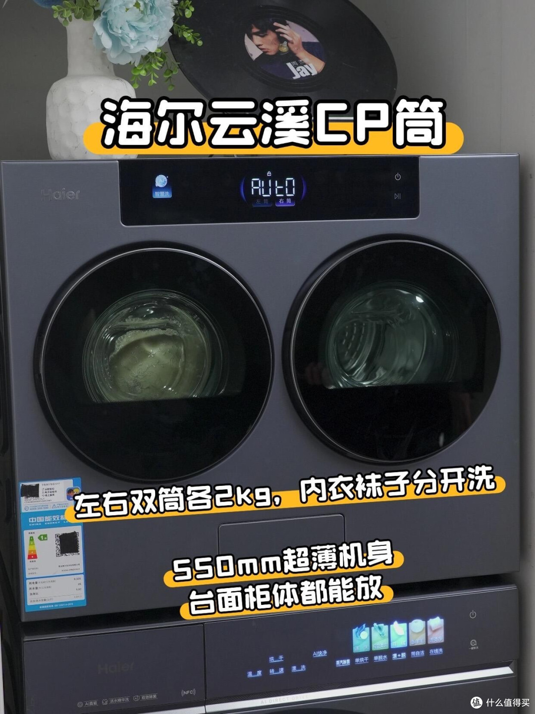 云溪CP筒真实体验与局限分析