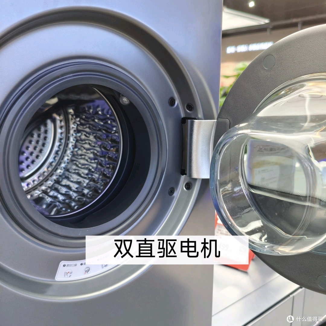 海尔云溪CP筒解决母婴分区洗护难题