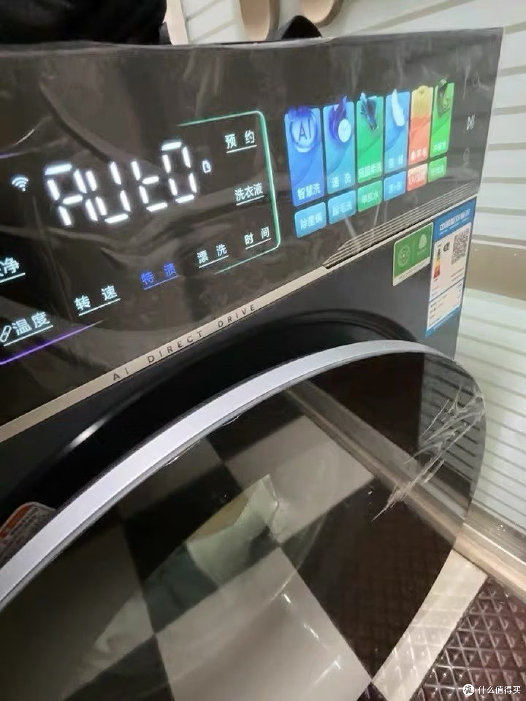 海尔云溪4.0 Pro实测:小户型的真香选择,但这3点必须提前知道