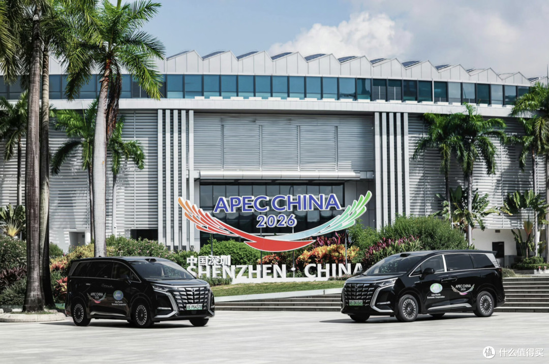 比亚迪护航APEC 用绿色科技服务盛会!
