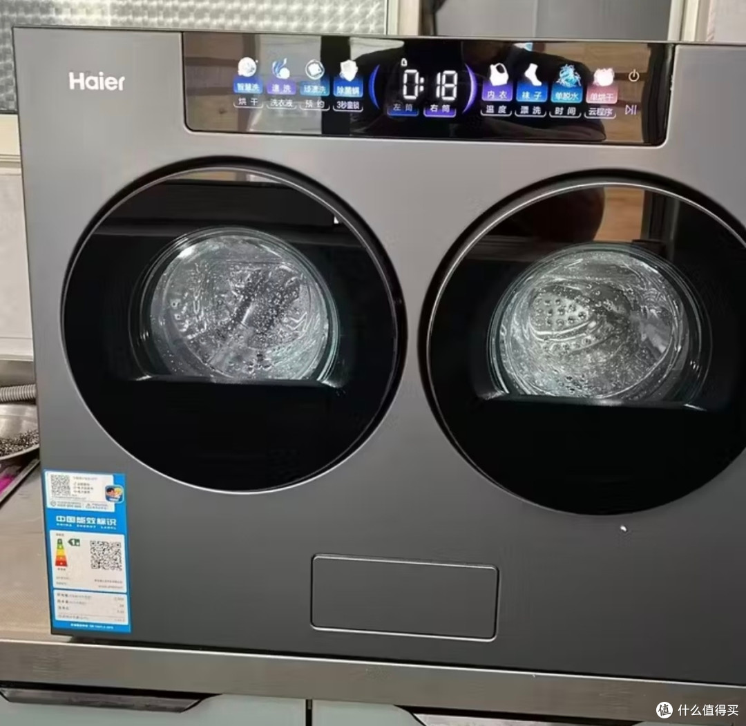 海尔云溪CP筒洗烘实测,棉衣与棉裤护理效果对比