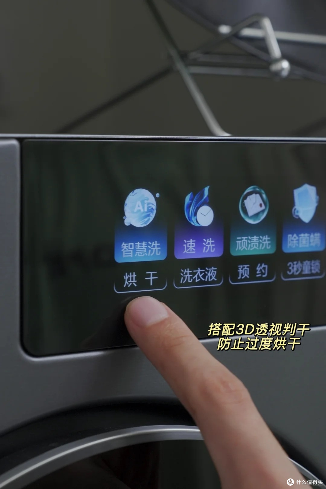 南方小户型阳台改造｜扔掉落地晾衣架！这套洗烘组合梅雨季救大命