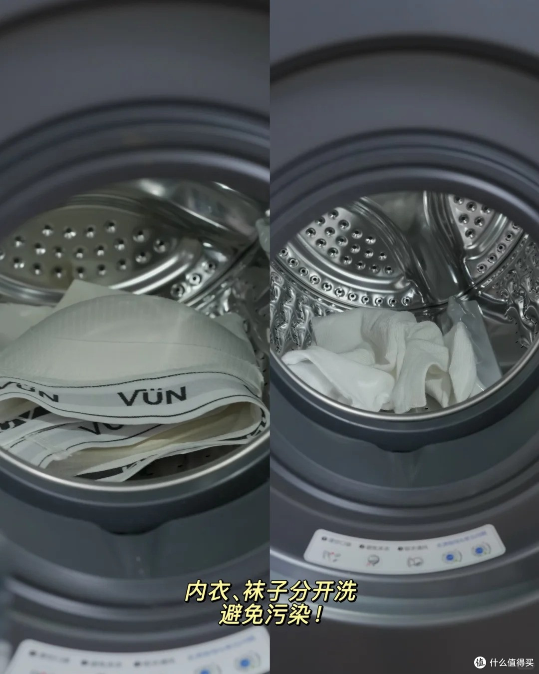 南方小户型阳台改造｜扔掉落地晾衣架！这套洗烘组合梅雨季救大命