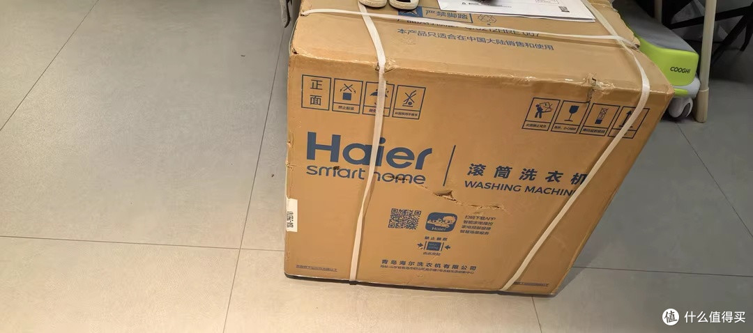 把内衣从大洗衣机里救出来，云溪CP筒用了才知道香