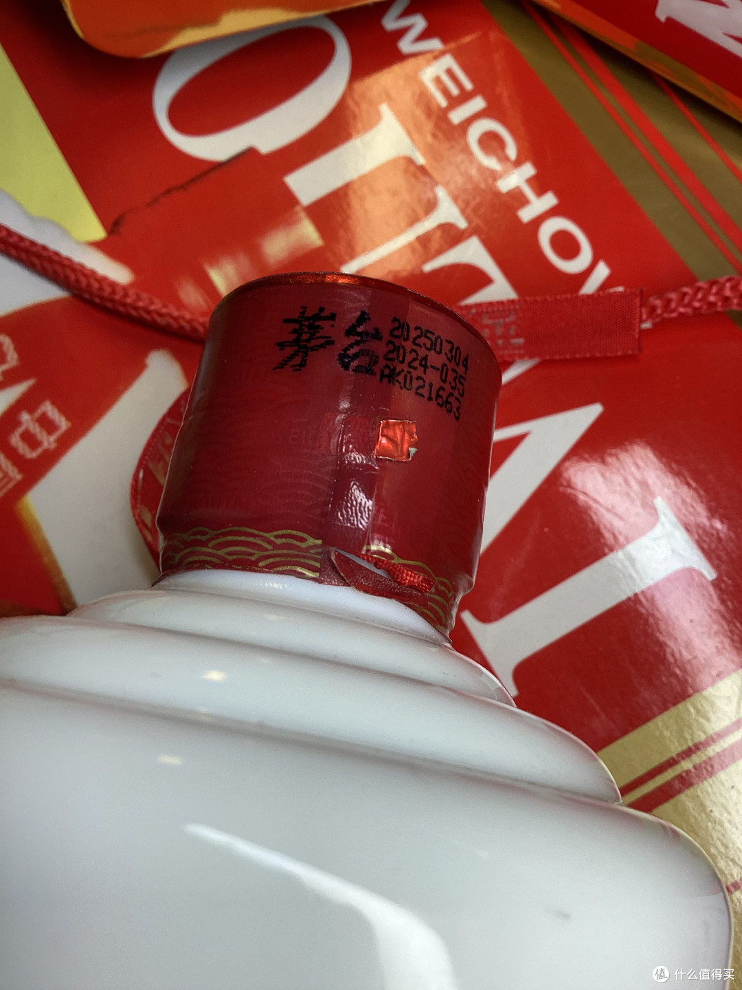 白酒,不能长期保存:买了30多万,基本废了!