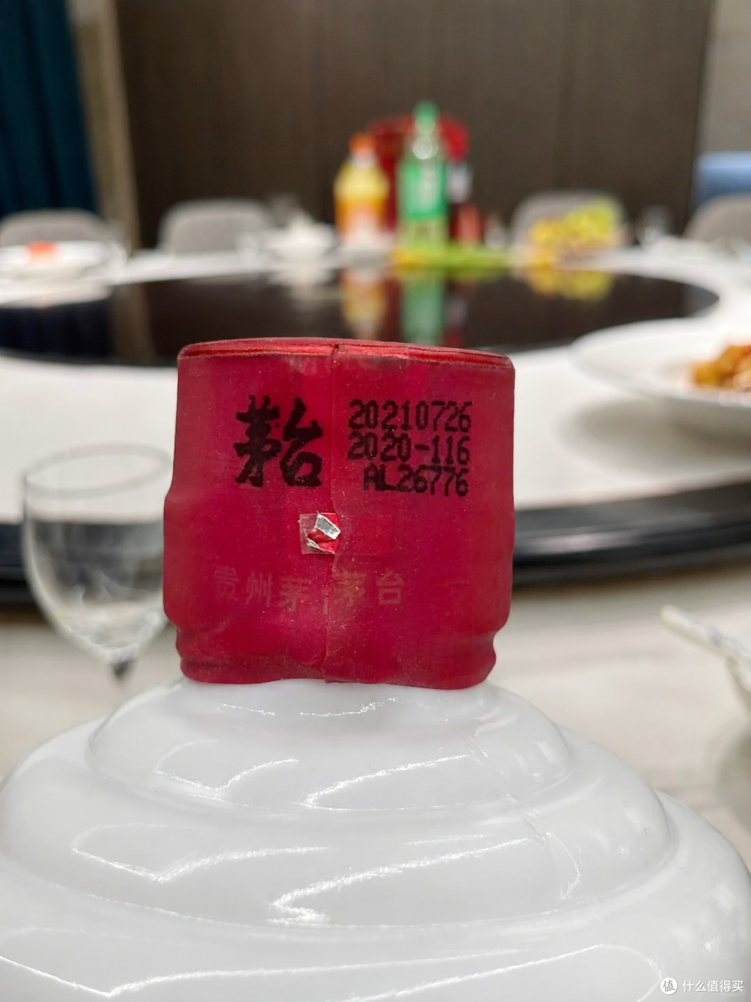 白酒,不能长期保存:买了30多万,基本废了!