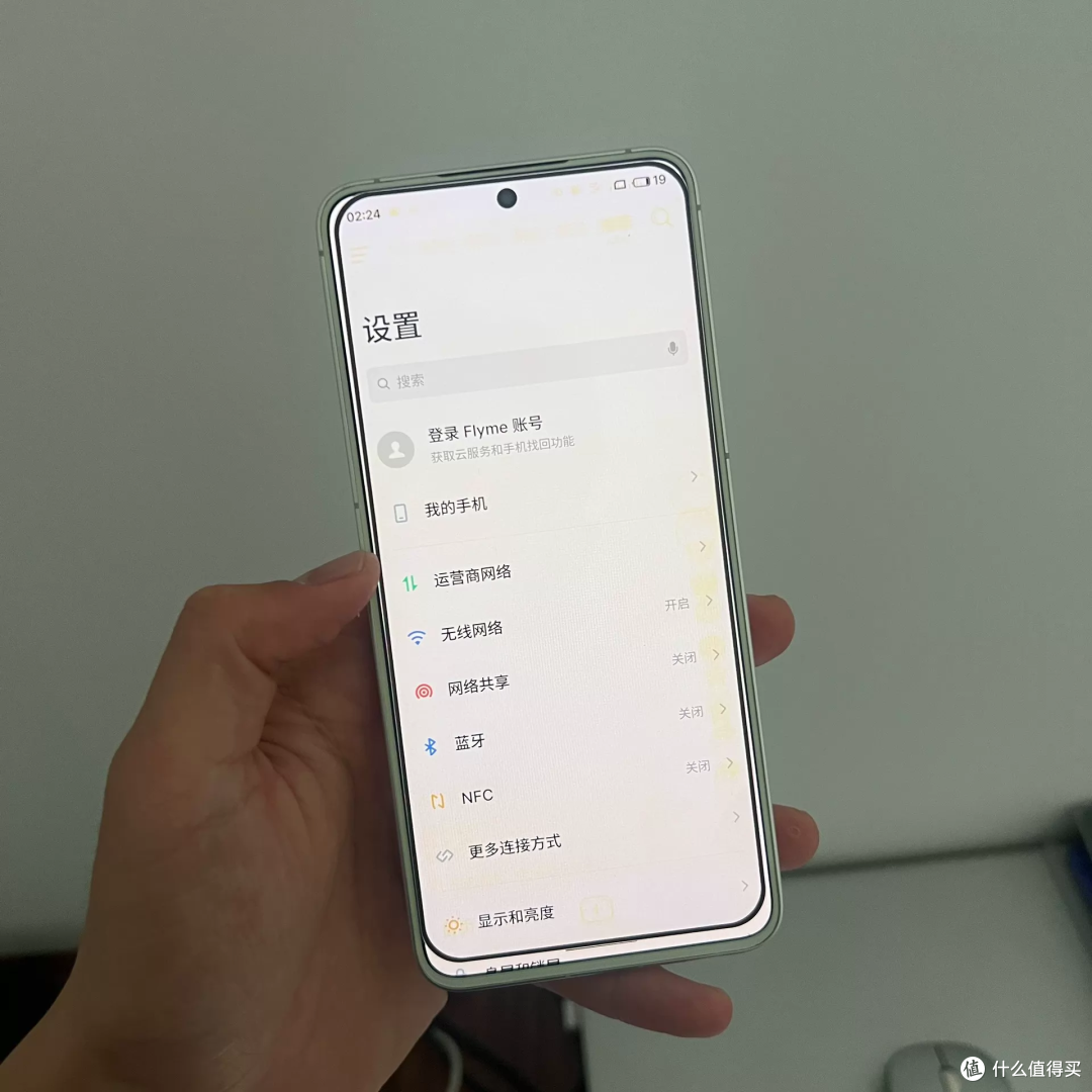 899元的魅族20标着屏幕泛红,这台屏的价格快赶上整机