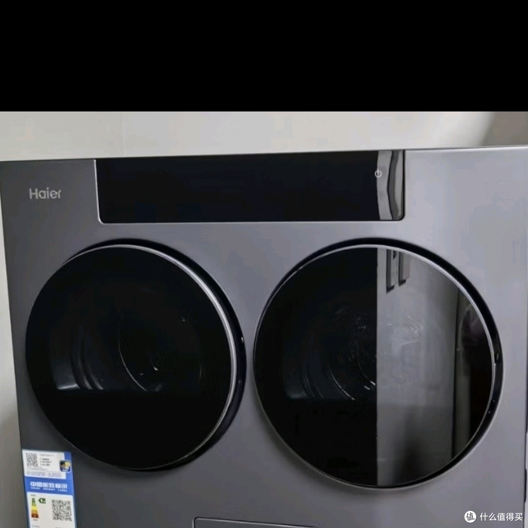 海尔云溪CP筒解决母婴分区洗护难题
