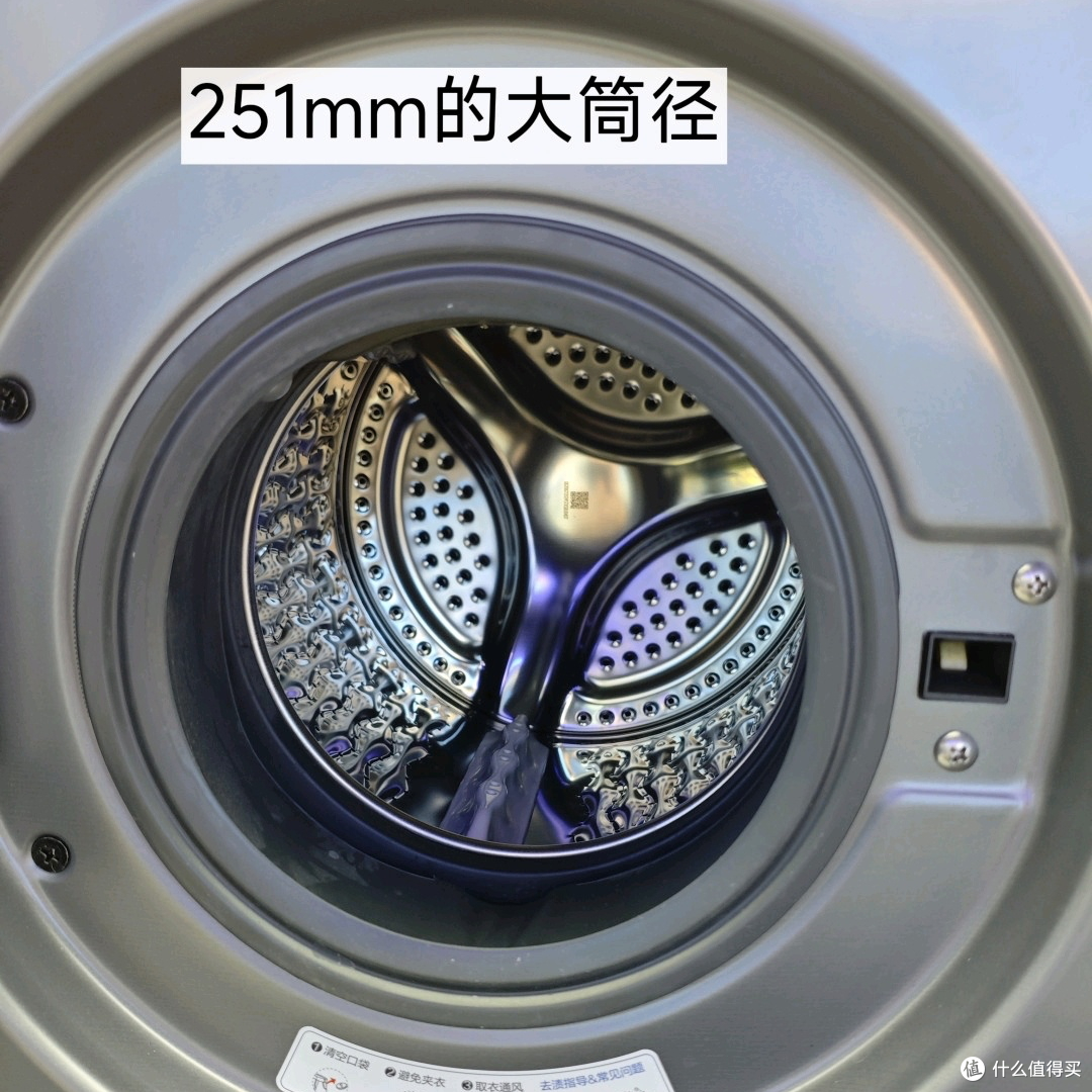 海尔云溪CP筒解决母婴分区洗护难题