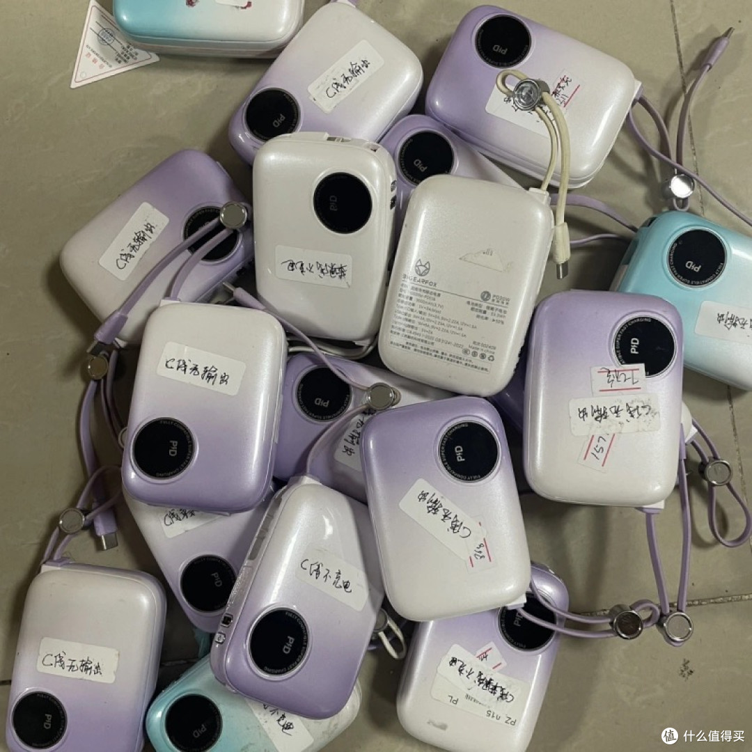 【探长DIY】100瓦“土炸弹”第三弹:10元充电宝?拆电芯还是转手