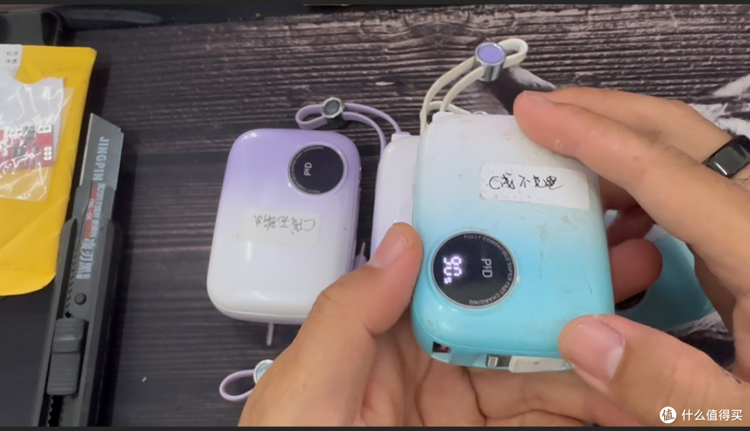 【探长DIY】100瓦“土炸弹”第三弹:10元充电宝?拆电芯还是转手