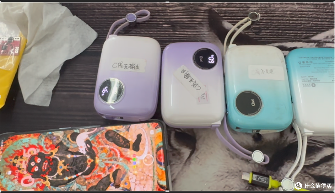 【探长DIY】100瓦“土炸弹”第三弹:10元充电宝?拆电芯还是转手