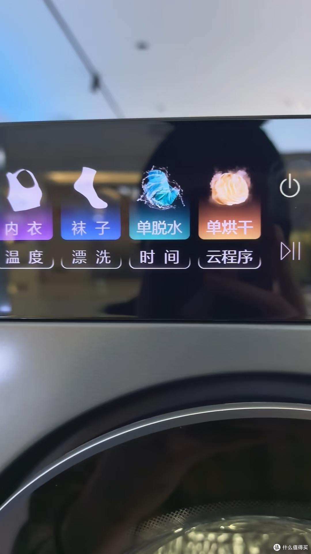 云溪CP筒双筒洗护真实体验