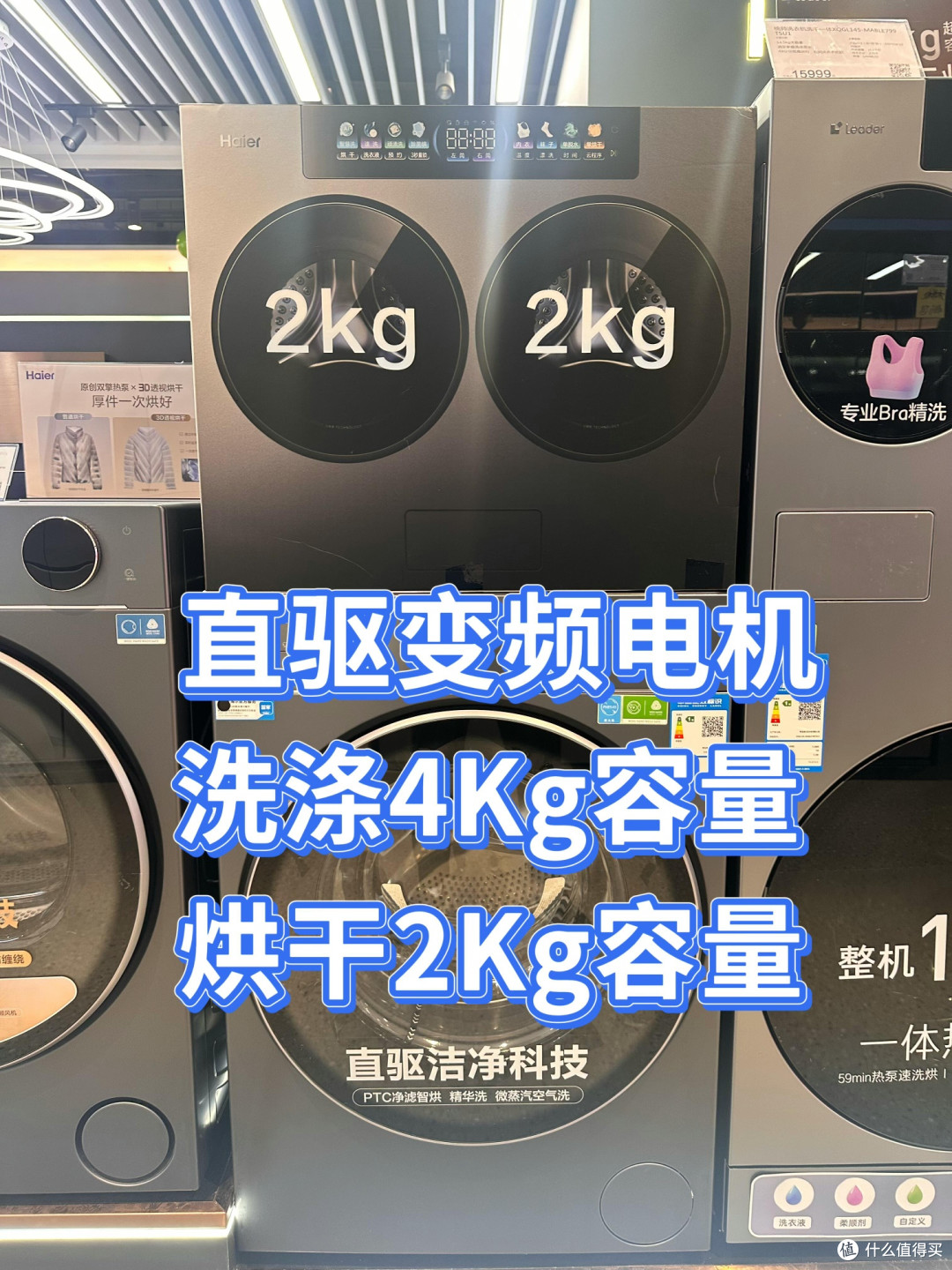 云溪CP筒双筒洗护真实体验