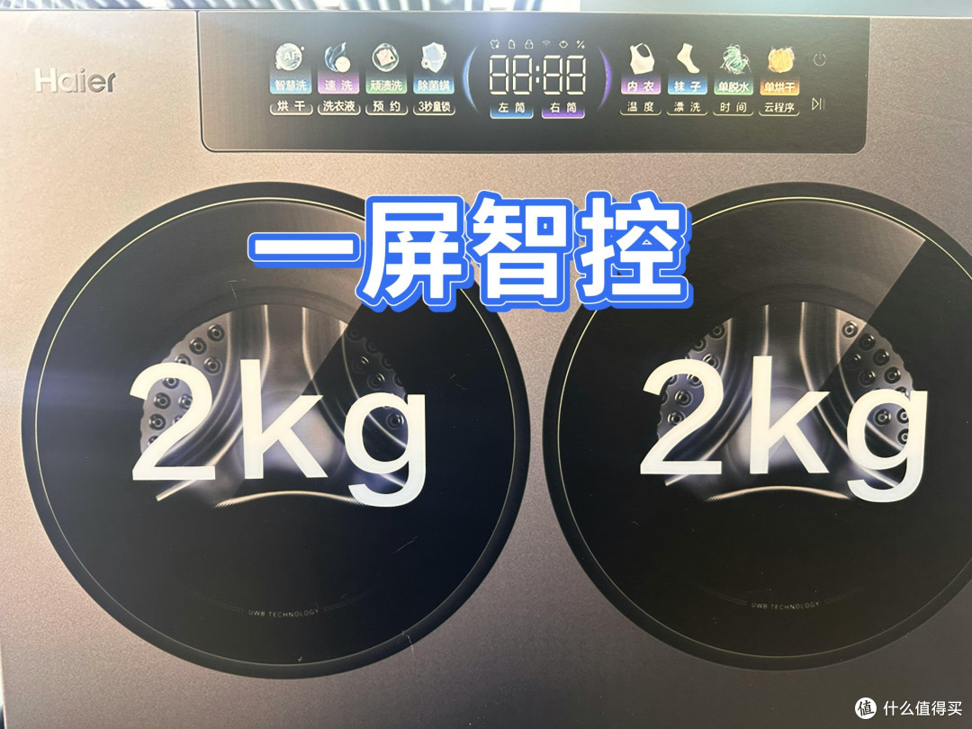 云溪CP筒双筒洗护真实体验