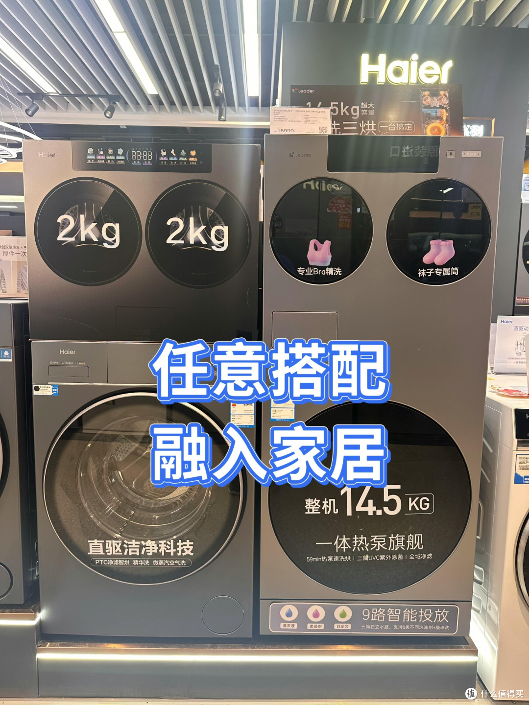 云溪CP筒双筒洗护真实体验