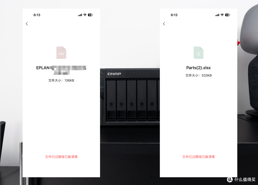 忘掉说明书吧!威联通QU605+QuONE,用起来和手机一样