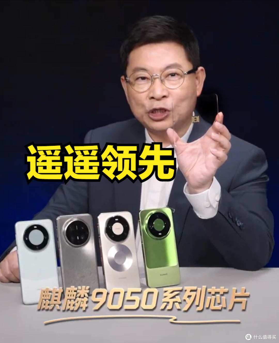小米安卓冠军，华为Mate 90系列国产夺冠，旗舰机销量大洗牌