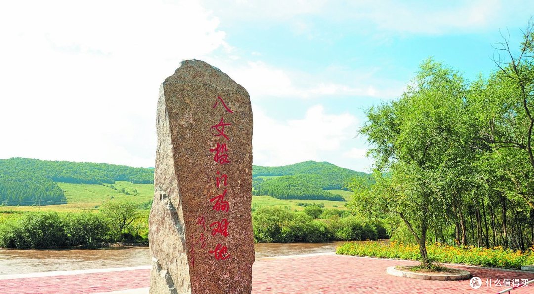 乌斯浑河的最后时刻:23岁的冷云和她的7个姐妹